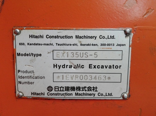 ขายรถแบคโฮ HITACHI EX135US-5 ไมล์ 3968 ชม.เอกสารอินวอย ราคา 800000