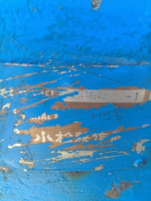 ขายรถแบคโฮ KOMATSU PC50UU-1 ราคา 190000 ขายรถแบคโฮ KOMATSU PC50UU-1 ราคา 190000