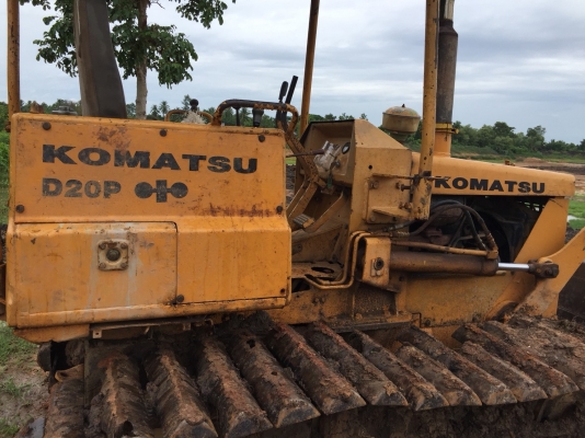 ขายด่วน D20P-5