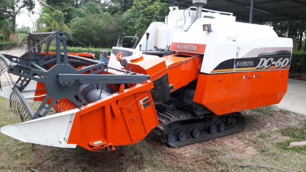 ขายครับ DC 60 ปี53 พร้อมเล่ม ขายครับ DC 60 ปี53 พร้อมเล่ม