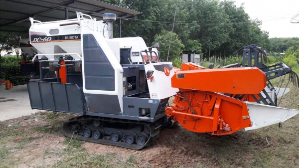 ขายครับ DC 60 ปี53 พร้อมเล่ม ขายครับ DC 60 ปี53 พร้อมเล่ม