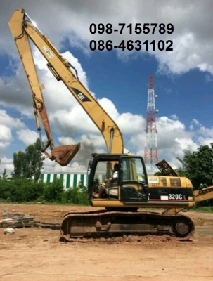 ขาย!! >>> CAT 320CL บูมอาร์มยาว เอกสารเล่มทะเบียน สภาพดีพร้อมลุยงาน <<< เบอร์ติดต่อ 098-7155789 086-4631102