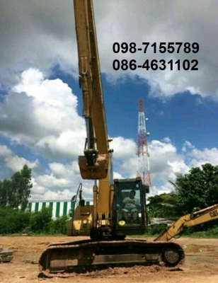 ขาย!! >>> CAT 320CL บูมอาร์มยาว เอกสารเล่มทะเบียน สภาพดีพร้อมลุยงาน <<< เบอร์ติดต่อ 098-7155789 086-4631102 ขาย!! >>> CAT 320CL บูมอาร์มยาว เอกสารเล่มทะเบียน สภาพดีพร้อมลุยงาน <<< เบอร์ติดต่อ 098-7155789 086-4631102