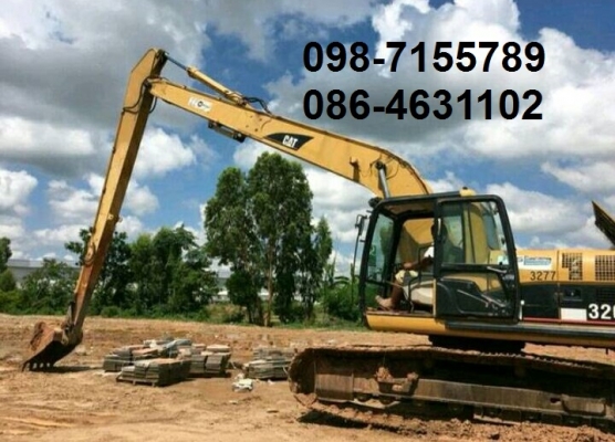 ขาย!! >>> CAT 320CL บูมอาร์มยาว เอกสารเล่มทะเบียน สภาพดีพร้อมลุยงาน <<< เบอร์ติดต่อ 098-7155789 086-4631102 ขาย!! >>> CAT 320CL บูมอาร์มยาว เอกสารเล่มทะเบียน สภาพดีพร้อมลุยงาน <<< เบอร์ติดต่อ 098-7155789 086-4631102