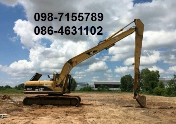 ขาย!! >>> CAT 320CL บูมอาร์มยาว เอกสารเล่มทะเบียน สภาพดีพร้อมลุยงาน <<< เบอร์ติดต่อ 098-7155789 086-4631102 ขาย!! >>> CAT 320CL บูมอาร์มยาว เอกสารเล่มทะเบียน สภาพดีพร้อมลุยงาน <<< เบอร์ติดต่อ 098-7155789 086-4631102