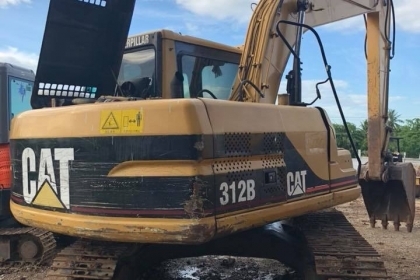 ขาย!! >>> CAT 312B ลายหัวเจาะ เล่มทะเบียน <<< เบอร์ติดต่อ 098-7155789 086-4631102 ขาย!! >>> CAT 312B ลายหัวเจาะ เล่มทะเบียน <<< เบอร์ติดต่อ 098-7155789 086-4631102