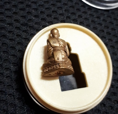 พระเครื่อง