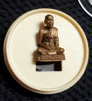 พระเครื่อง