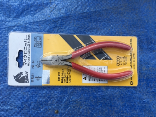 คีม Keira Japan