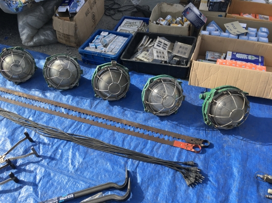 โครมไฟ Japan