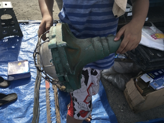 โครมไฟ Japan