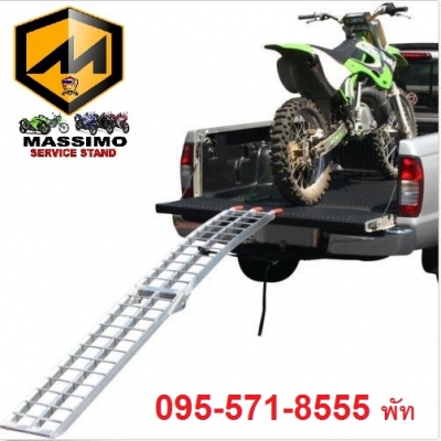 บันไดอลูมิเนียมสำหรับนำมอเตอร์ไซค์ขึ้นรถกระบะเพื่อขนย้าย2,500บ.