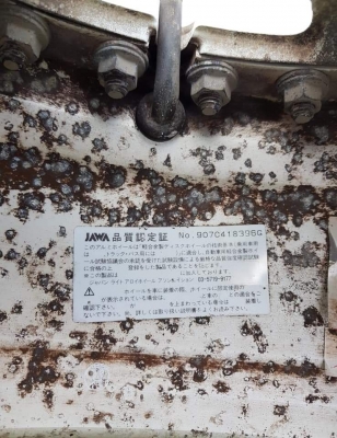 ขายล้อ Deerfield แท้ ขอบ 15x8 ออฟ 0 ขายล้อ Deerfield แท้ ขอบ 15x8 ออฟ 0