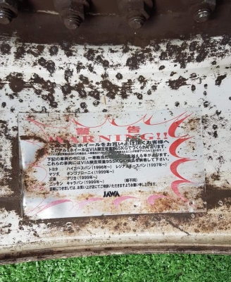 ขายล้อ Deerfield แท้ ขอบ 15x8 ออฟ 0 ขายล้อ Deerfield แท้ ขอบ 15x8 ออฟ 0