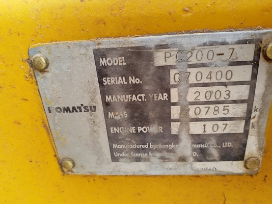 ขายรถขุดแบ็คโค PC200-7เอกสารเล่มทะเบียน เครื่องคัมมิ้น บูมสวยเอวดี พร้อมทำงาน วีดีโอการทำงานhttpsyoutu.beok1SP_QgCus ขายรถขุดแบ็คโค PC200-7เอกสารเล่มทะเบียน เครื่องคัมมิ้น บูมสวยเอวดี พร้อมทำงาน วีดีโอการทำงานhttpsyoutu.beok1SP_QgCus