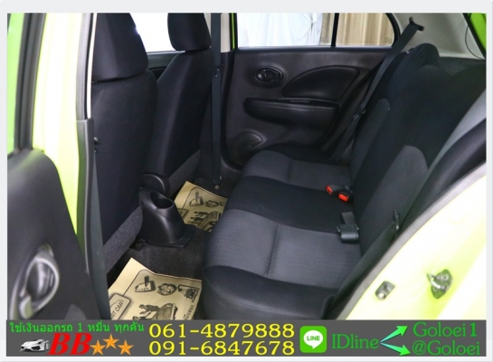 ฟรีดาวน์ NISSAN MARCH 1.2 E 2011