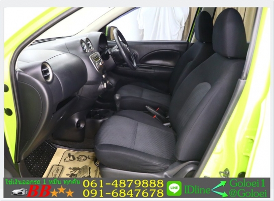 ฟรีดาวน์ NISSAN MARCH 1.2 E 2011 ฟรีดาวน์ NISSAN MARCH 1.2 E 2011