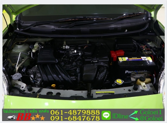 ฟรีดาวน์ NISSAN MARCH 1.2 E 2011