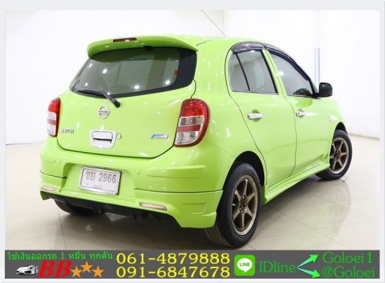 ฟรีดาวน์ NISSAN MARCH 1.2 E 2011 ฟรีดาวน์ NISSAN MARCH 1.2 E 2011