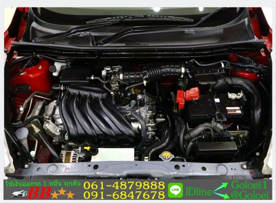 ฟรีดาวน์ NISSAN JUKE 1.6 V 2013