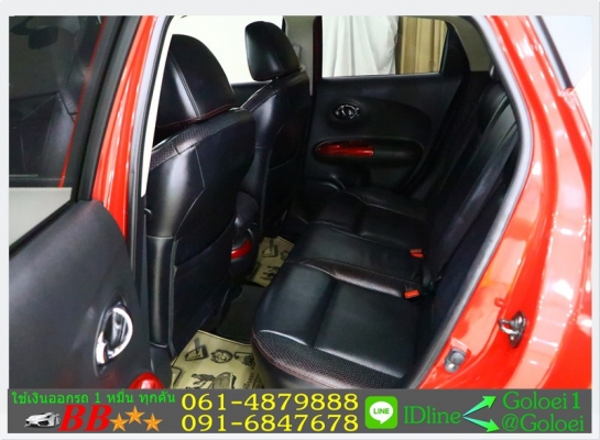 ฟรีดาวน์ NISSAN JUKE 1.6 V 2013