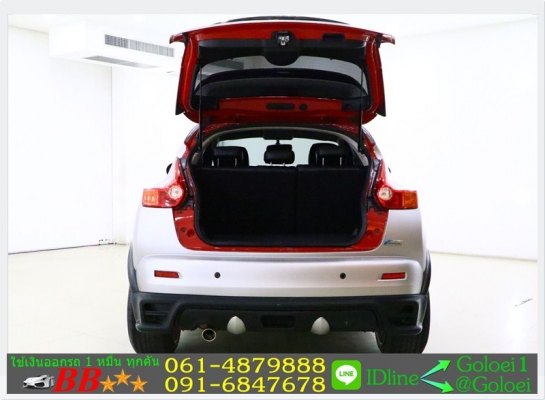 ฟรีดาวน์ NISSAN JUKE 1.6 V 2013