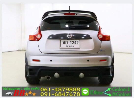 ฟรีดาวน์ NISSAN JUKE 1.6 V 2013