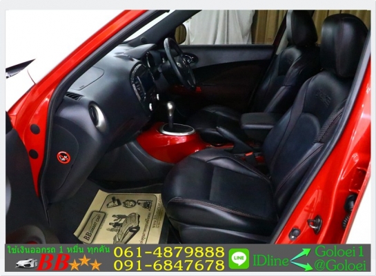 ฟรีดาวน์ NISSAN JUKE 1.6 V 2013