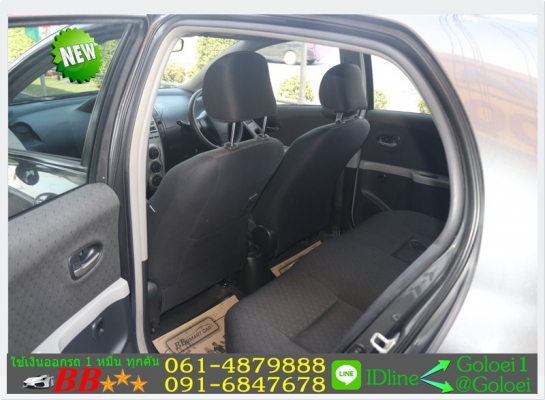 ฟรีดาวน์ TOYOTA YARIS 1.5 J 2013