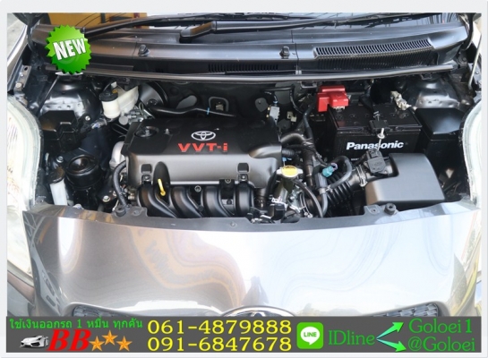 ฟรีดาวน์ TOYOTA YARIS 1.5 J 2013