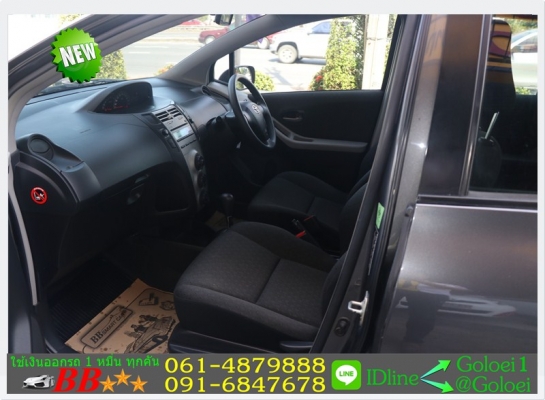 ฟรีดาวน์ TOYOTA YARIS 1.5 J 2013