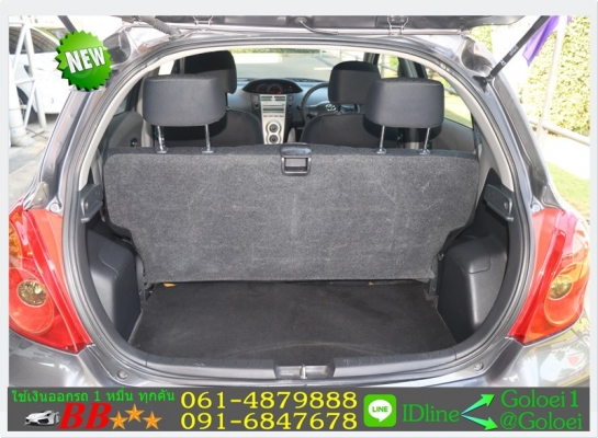 ฟรีดาวน์ TOYOTA YARIS 1.5 J 2013