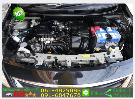 ฟรีดาวน์ NISSAN ALMERA 1.2 V 2013