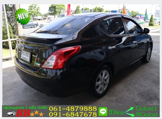 ฟรีดาวน์ NISSAN ALMERA 1.2 V 2013 ฟรีดาวน์ NISSAN ALMERA 1.2 V 2013