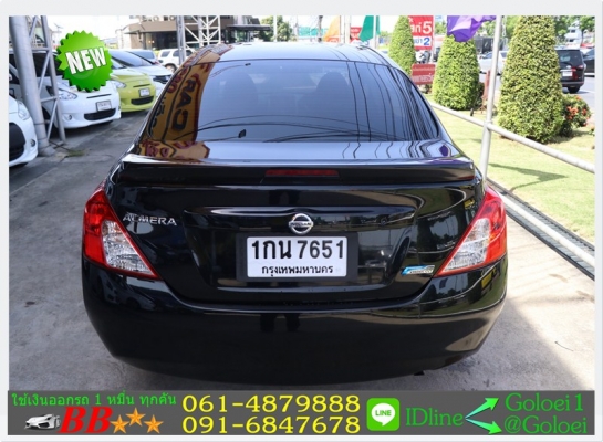 ฟรีดาวน์ NISSAN ALMERA 1.2 V 2013 ฟรีดาวน์ NISSAN ALMERA 1.2 V 2013