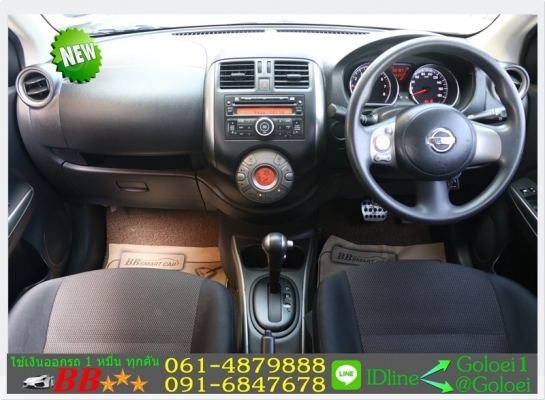 ฟรีดาวน์ NISSAN ALMERA 1.2 V 2013 ฟรีดาวน์ NISSAN ALMERA 1.2 V 2013