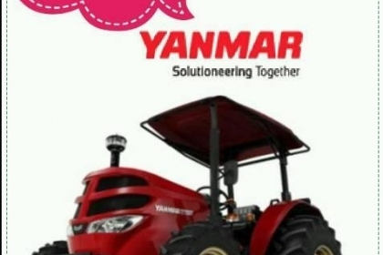 ฟรีดาวน์ รถไถยันม่าร์51-72แรง ฟรีดาวน์ รถไถยันม่าร์51-72แรง