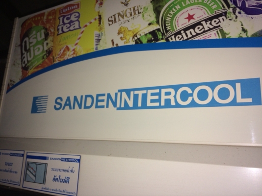 ตู้แช่ 3 ประตู SANDENINTERCOOL