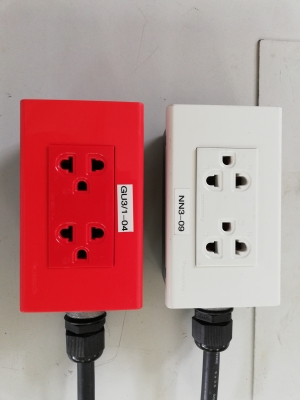 ขายปลั๊กไฟ F.S.BOX 2'' x 4'' 1/2''พร้อมชุดปลั๊ก Panasonic มือ2 ขายปลั๊กไฟ F.S.BOX 2'' x 4'' 1/2''พร้อมชุดปลั๊ก Panasonic มือ2