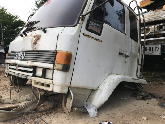 ขายหัว 35000โทร0643130366