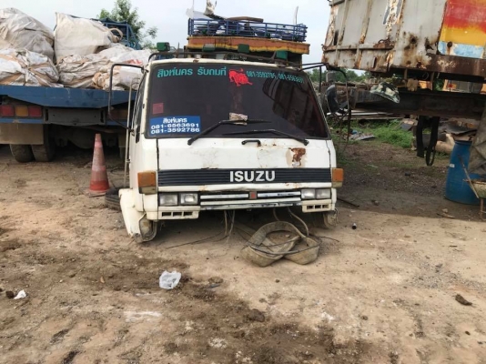 ขายหัว 35000โทร0643130366