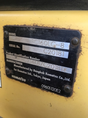 ปิดการขาย!!แบคโฮKomatsu PC160LC-8 สภาพสวย ปิดการขาย!!แบคโฮKomatsu PC160LC-8 สภาพสวย