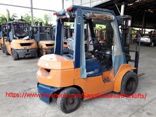 ขายรถยก 2 ตัน รถนอกนำเข้าเองจากญี่ปุ่น MADE IN JAPAN