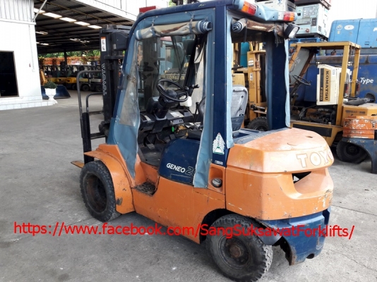 ขายรถยก 2 ตัน รถนอกนำเข้าเองจากญี่ปุ่น MADE IN JAPAN