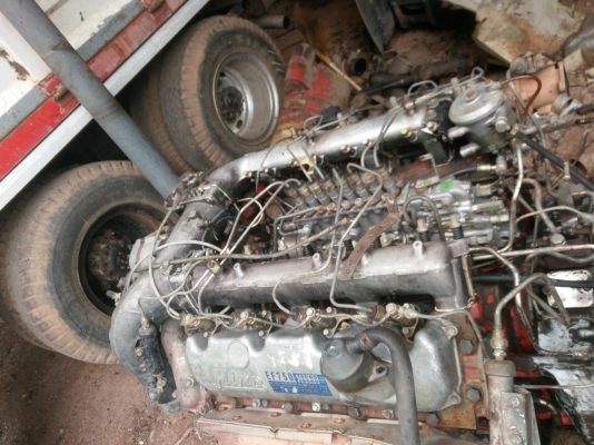 ขายเครื่องอีโน้ ขายเครื่องอีโน้