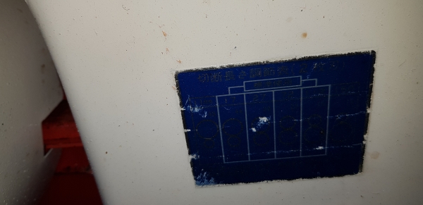 เครื่องสับกิ่งไม้ สอบถามได้ต่อรองได้ขายได้ขาย