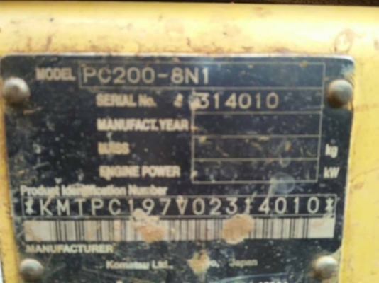 ขายดาวน์ 590,000 KOMATSU pc 200-8 N1 กล้องหลังพร้อม รถทำงาน 11,000 ชม. ดาวน์ 590,000   36,000 x 30  เครื่องดี ปั๊มแรง เอวแน่น ช่วงล่างสวย รถสวยสภาพพร้อมใช้งาน เอกสารเล่มทะเบียน รถอยู่ ลพบุรี 090772-3710 090-772-3708