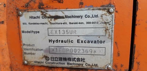 ขาย 720,000 HITACHI EX 135 UR  เครื่องดี ปั๊มแรง เอวแน่น แอร์หนาว รถเก่านอก ไฟฟ้าครบ เอกสารอินวอยท์ รถอยู่ นครปฐม 090-772-3710 090-772-3708