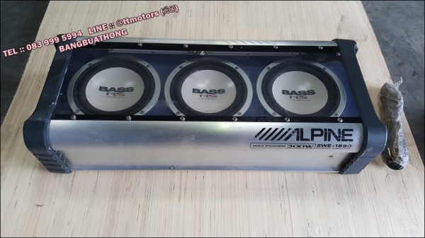 Alpine SWE-1890 มือสองญี่ปุ่น แอมป์ในตัว