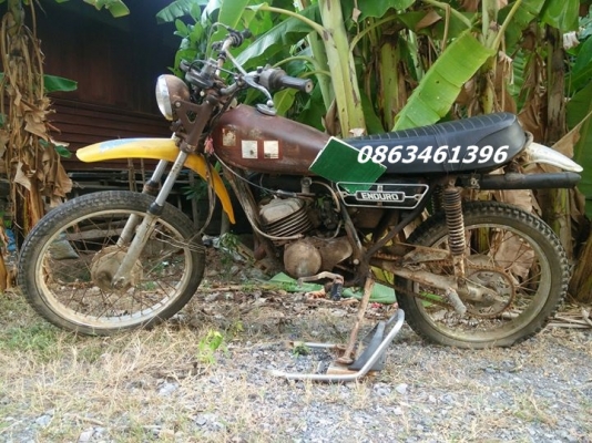 ขาย dt125 โช๊คคู่ ###มีเล่ม